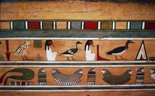 Egyptian Hieroglyphs inside outer coffin of steward, Seni from El Bersha, Egypt, c2000 BC