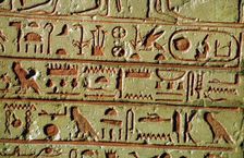 Egyptian hieroglyphs on a funerary stele