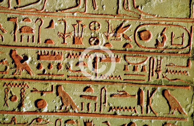 Egyptian hieroglyphs on a funerary stele. Artist: Unknown