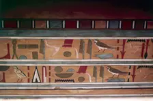 Egyptian Hieroglyphs on inside of outer coffin of steward, Seni from El Bersha, Egypt, c2000 BC