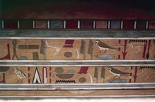 Egyptian Hieroglyphs on inside of outer coffin of steward, Seni from El Bersha, Egypt, c2000 BC