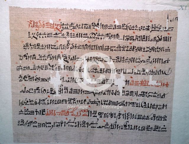 Egyptian hieratic script. Artist: Unknown