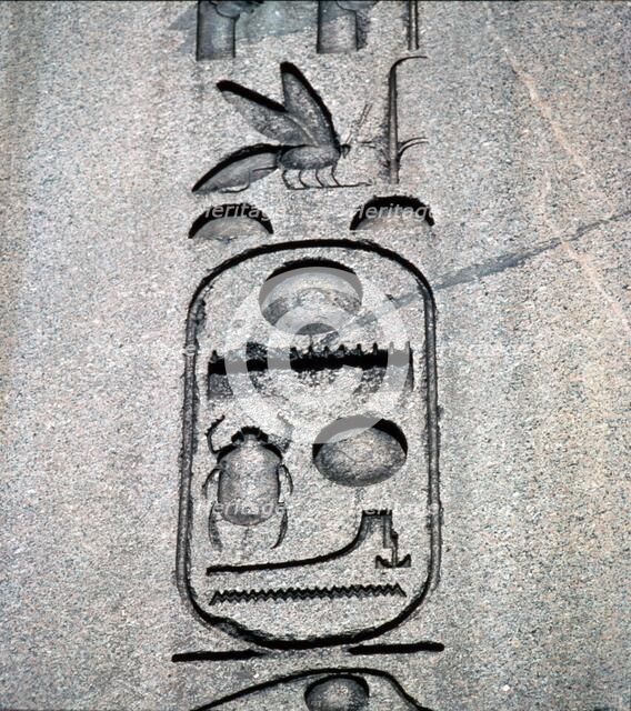 Egyptian Obelisk of Tuthmosis II, 15th century BC. Artist: Unknown.