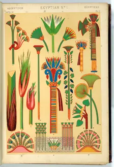 Egyptian Ornament (1). The Lotus and Papyrus. Plate 4 from the book: The grammar of ornament, 1868. Creator: Owen Jones