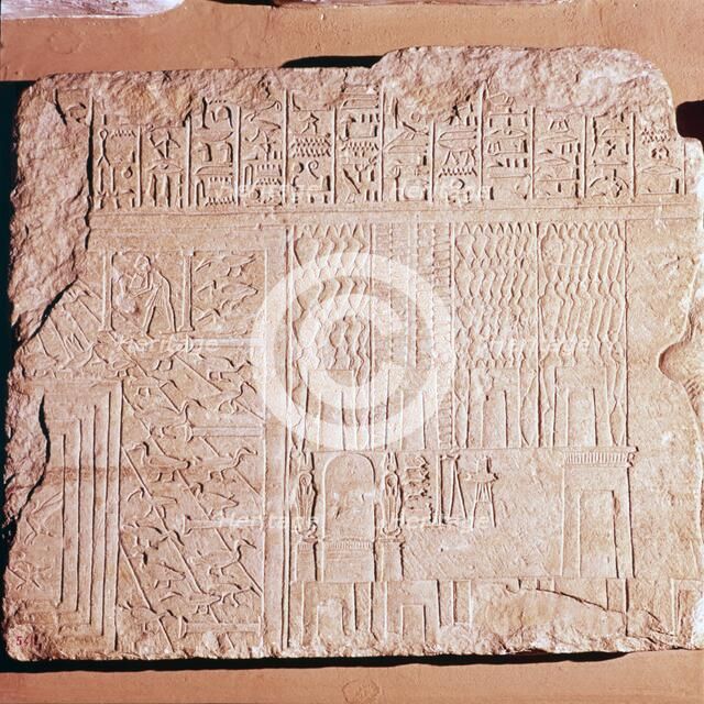 Egyptian Limestone Relief with scenes of Fields and Storehouses.  Artist: Unknown.