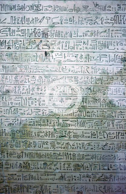 Egyptian limestone stele with hieratic script. Artist: Unknown