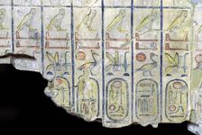 Egyptian limestone slab with the cartouche of Rameses II