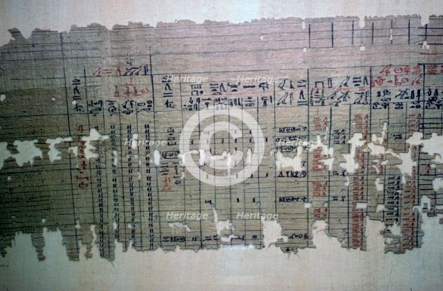 Egyptian monthly accounts from the archive of a temple. Artist: Unknown