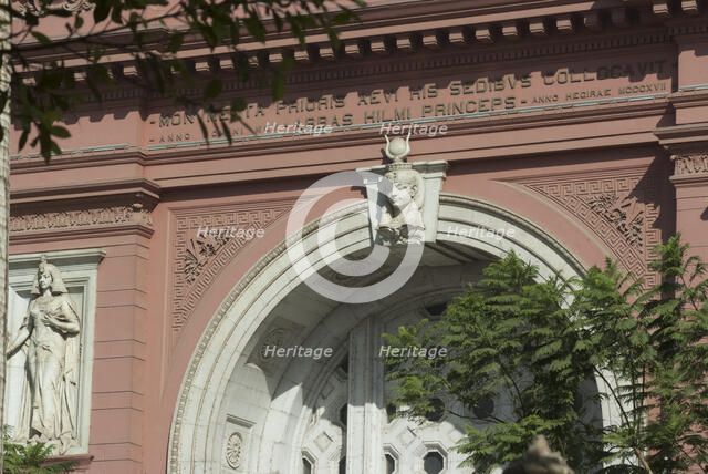 Egyptian Museum, Cairo, Egypt, 2007. Creator: Ethel Davies.