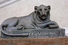 Egyptian sculpture of a lion