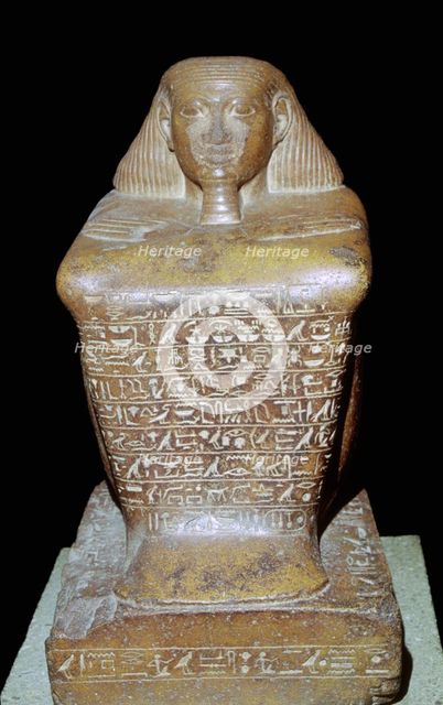 Egyptian statuette of Senenmut. Artist: Unknown