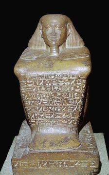 Egyptian statuette of Senenmut