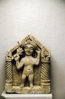 Egyptian Stela with cryptogram For Man called Olympios