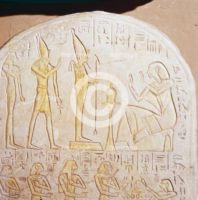 Egyptian stele, Deceased worships Osiris who stands on pedestal representing Maat. Artist: Unknown.