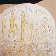 Egyptian stele, Deceased worships Osiris who stands on pedestal representing Maat