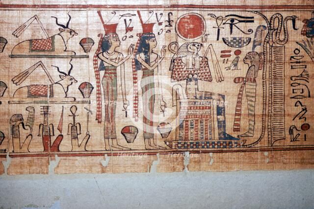 Egyptian Papyrus Nespaquachouty c1050BC-1000 BC. Artist: Unknown.