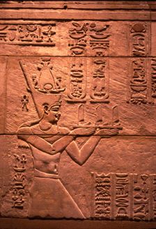 Egyptian relief of Emperor Augustus (Roman) as Pharaoh, offering to Isis, c1st century
