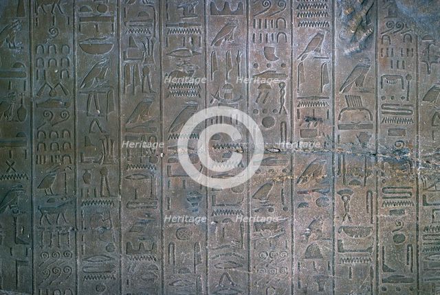 Egyptian relief of the annals of Tuthmosis III, 15th century BC. Artist: Unknown