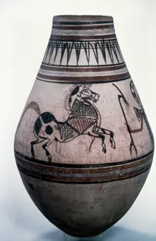 Egyptian Vase, 18th Dynasty