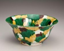Egg and spinach bowl, 1662-1722. Creator: Unknown