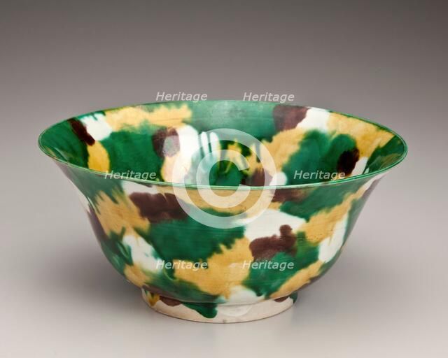 Egg and spinach bowl, 1662-1722. Creator: Unknown.