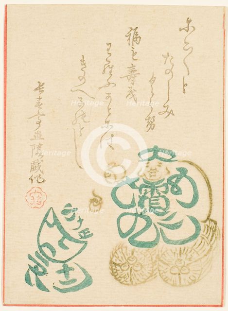 Egoyomi Daikoku, 1864. Creator: Choshuntei Naokage.