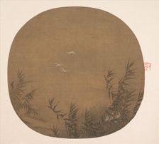 Egrets in Water Reeds, late 12th century. Creator: Unknown