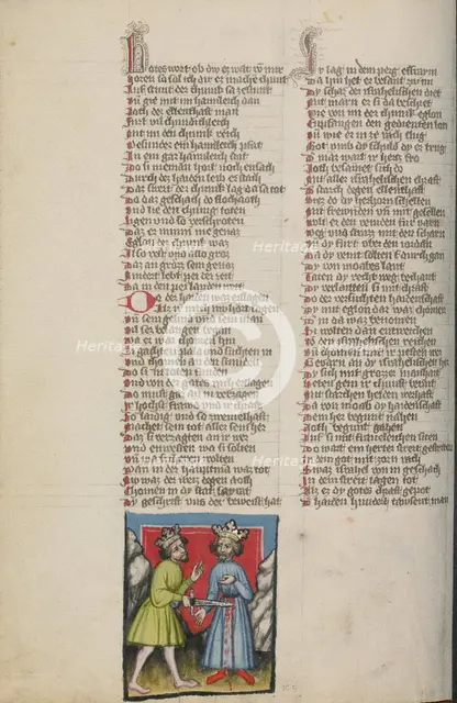 Ehud Killing Eglon; Weltchronik, about 1400-1410. Creator: Unknown.