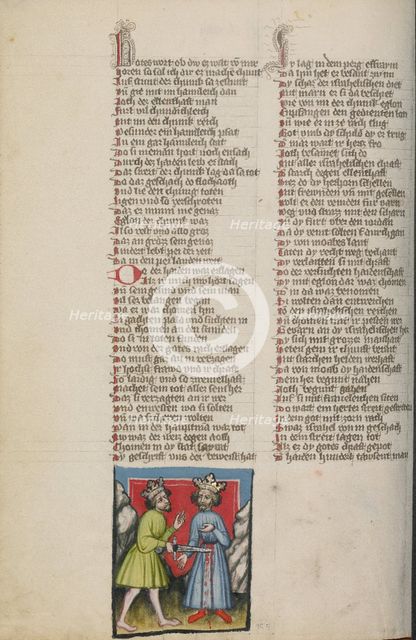 Ehud Killing Eglon; Weltchronik, about 1400-1410. Creator: Unknown.
