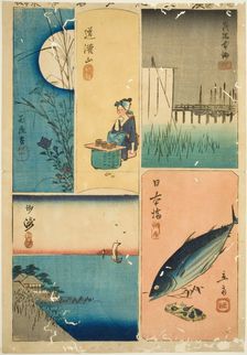 Eitai Bridge, Nihon Bridge, Susaki, Flower Garden, and Dokan Hill (Eitaibashi, Nihonbashi,..., 1852. Creator: Ando Hiroshige