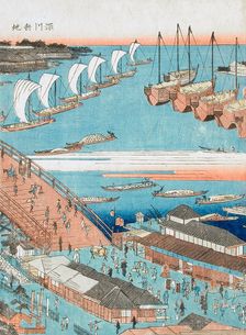 Eitai Bridge and the Reclaimed Land at Fukagawa (image 2 of 3), c1832-34. Creator: Ando Hiroshige
