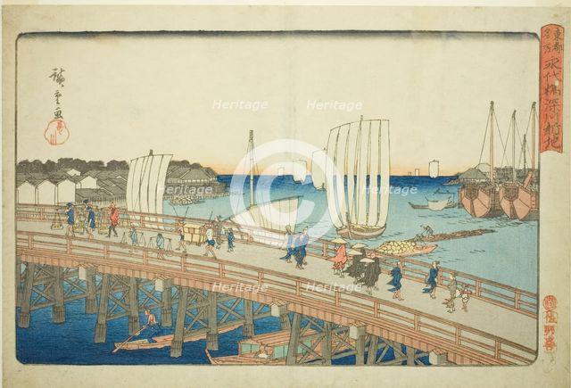 Eitai Bridge and New Land at Fukagawa (Eitaibashi Fukagawa shinchi), from the series..., c. 1835/38. Creator: Ando Hiroshige.