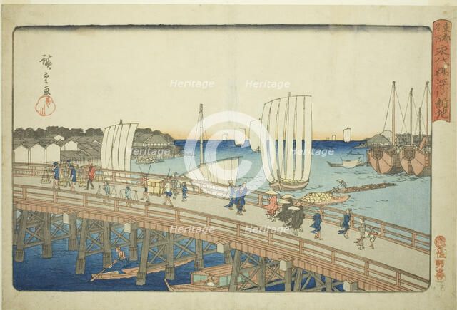 Eitai Bridge and New Land at Fukagawa (Eitaibashi Fukagawa shinchi), from the series..., c. 1835/38. Creator: Ando Hiroshige.