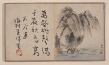 Eight album leaves from a miniature album. Creator: Prince Cheng Yongxing