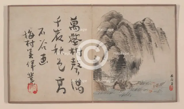 Eight album leaves from a miniature album. Creator: Prince Cheng Yongxing.