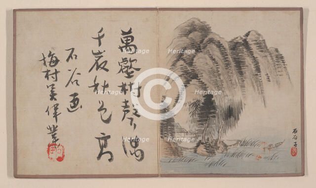 Eight album leaves from a miniature album. Creator: Prince Cheng Yongxing.