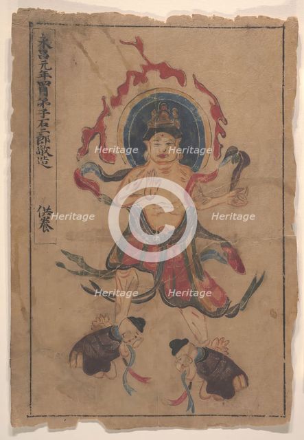 Eight Buddhist Paintings. Creator: Unknown.