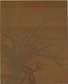 Eight designs of flowers, Possibly Ming dynasty, 1368-1644. Creator: Unknown