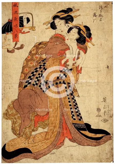 'Eight Elegant (Poetic) Songs', c1811-c1814. Artist: Kikukawa Eizan