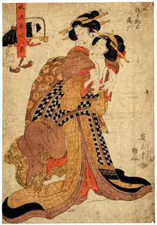 Eight Elegant (Poetic) Songs c1811-c1814. Artist: Kikukawa Eizan