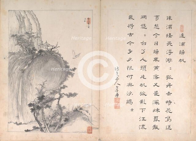 Eight Landscape Scenes and Calligraphy , 19th century. Creator: Unknown.