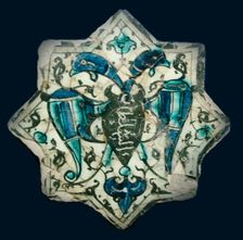 Eight-pointed Star Tile