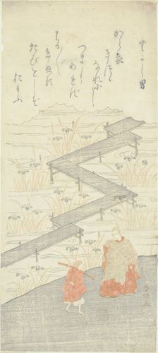 Eight-Platform Bridge (Yatsuhashi), from the "Tale of Ise (Ise Monogatari)", c. 1764/65. Creator: Suzuki Harunobu