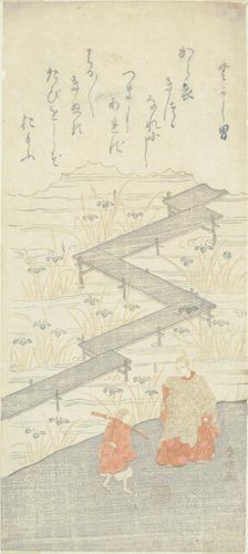 Eight-Platform Bridge (Yatsuhashi), from the "Tale of Ise (Ise Monogatari)", c. 1764/65. Creator: Suzuki Harunobu