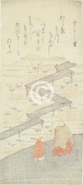 Eight-Platform Bridge (Yatsuhashi), from the "Tale of Ise (Ise Monogatari)", c. 1764/65. Creator: Suzuki Harunobu.