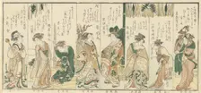 Eight Women Performing New Year Activities, 1796. Creator: Kubo Shunman