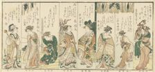 Eight Women Performing New Year Activities, 1796. Creator: Kubo Shunman