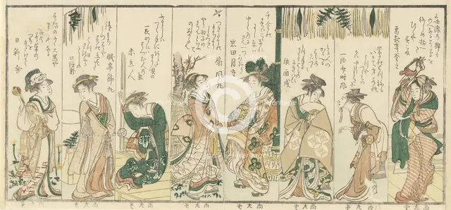 Eight Women Performing New Year Activities, 1796. Creator: Kubo Shunman.