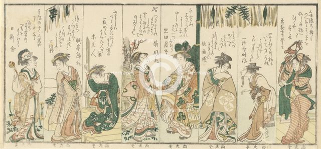 Eight Women Performing New Year Activities, 1796. Creator: Kubo Shunman.