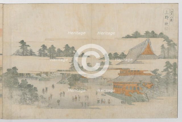 Eight Views of Edo, ca. 1771. Creator: Utagawa Toyohiro.